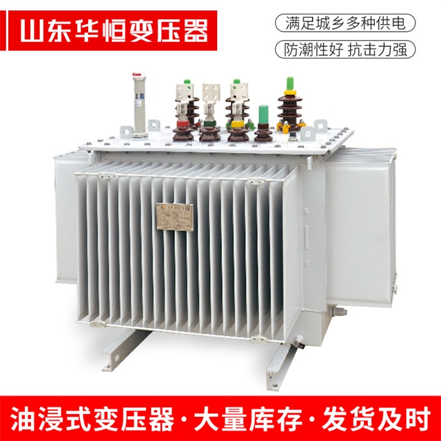 S13-10000/35乌兰乌兰乌兰电力变压器