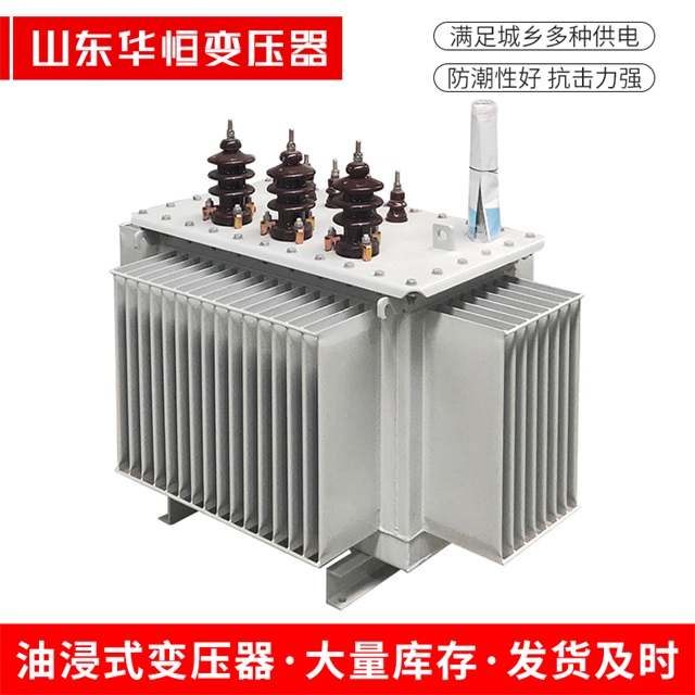 S13-10000/35乌兰乌兰乌兰油浸式变压器厂家